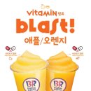 달콤후르츠