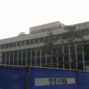 코레일 유통 앞 횡단보도 이미지