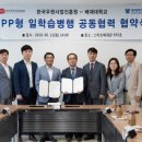 양성우체국 이미지