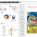 하나그래픽스