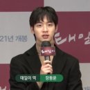 태일조명 - 창원시 성산구 외동반림로40번길 33 | 태일조명