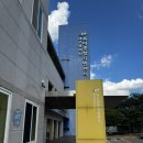 대구 종합 카 센타 | 대구육아종합지원센터 언어검사 내돈내산 후기