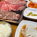 배터지는한우 동탄점 이미지
