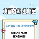 필하모니음악학원 이미지