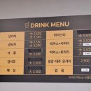 강동로-57 이미지