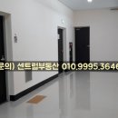 향남제일공인중개사사무소 이미지