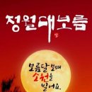 간추린 뉴스 이미지