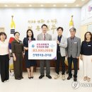 진제 이미지