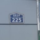 삼랑진소머리곰탕 이미지