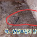 발한로 이미지