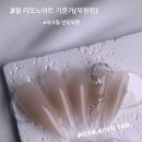 모노아트디자인 이미지