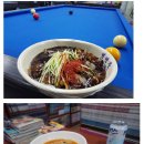 1·2·3 당구장 이미지