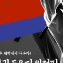 효 파워 점핑 네이버블로그
