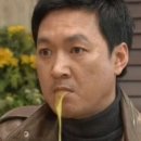 대신한증막 이미지