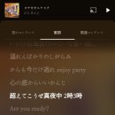 하빈농업협동조합 | 끔직한시간보내실분