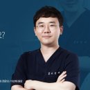 이상화치과의원 이미지