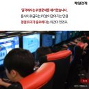 여기PC방 이미지