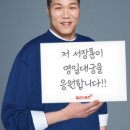 영일대궁 이미지