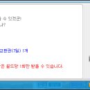 슈가도로시