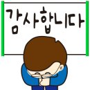 예랑 어린이집 이미지