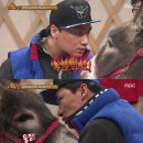 신통목장 이미지