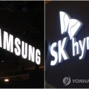 삼성전자 이미지