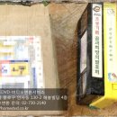 초롱비디오 네이버블로그