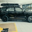 스카이썬팅 이미지