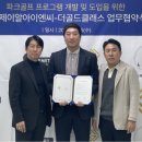 더 골드 이미지