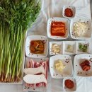 🌿한재 미나리 삼겹살 청도 맛집 박기홍 한재 미나리 식당🌿