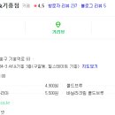 일리카페AK& 이미지
