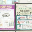 발안점현대자동차 이미지