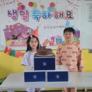 공립군남 이미지