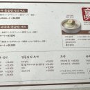 진가네 이미지