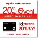 보니따헤어살롱 이미지