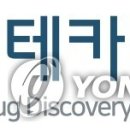 우주전산문구