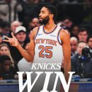 휘슬스탑 | [25-26 NBA] G44. 뉴욕 닉스 vs 브루클린 네츠 농알못 후기