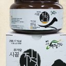 학정농장 이미지