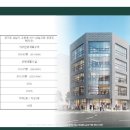 (주)이룸메디칼 이미지