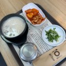문막휴게소 강릉방향 맛집 간식 봉화산 설렁탕 먹은 후기