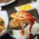 옛날손순대국밥 - 달성군 옥포읍 | 옛날손순대국밥