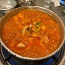 양은냄비 | 군포 산본역 맛집 묵은지 닭볶음탕 김치찌개 술집 [양은냄비] 내돈내산 후기