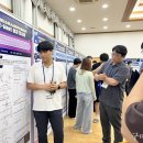 국립금오공과대학교 이미지