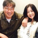 미스코리아 사이에도 배우 아우라 제대로풍긴 이영애 | 20대 시절, 연상가 남편 자산 재혼