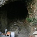 제주 서귀포 산방산 이미지