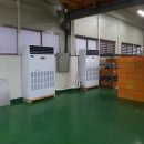 #안산-(주)삼화테크 설치후기#