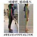 당산돈