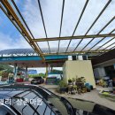 해룡주유소 이미지