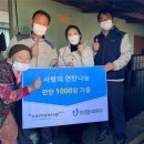 (주)삼양사 아산공장 이미지