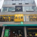 노원-상계-2329 이미지